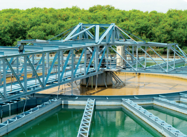 Metropolitan Waterworks Authority